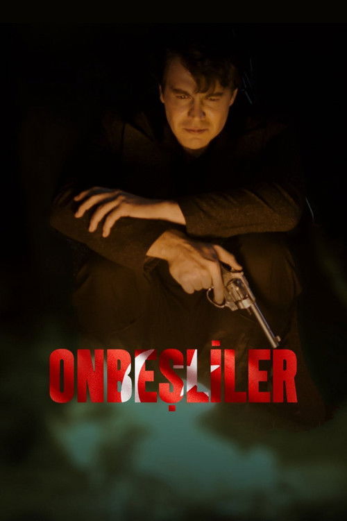 Постер сериала Пятнадцатые