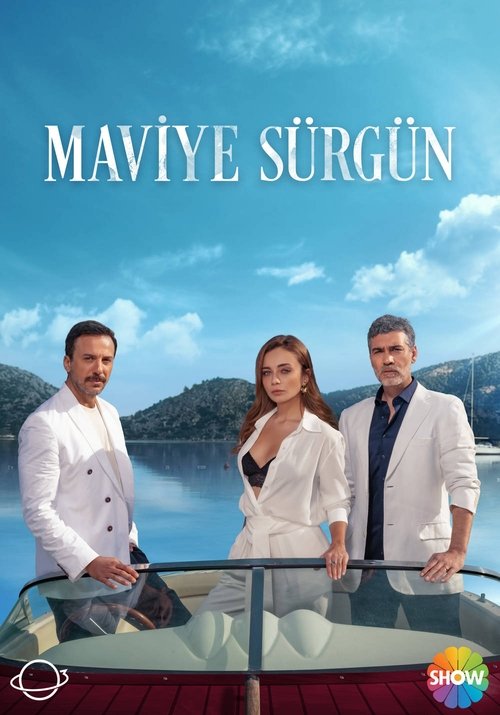 Постер сериала Синий изгнанник