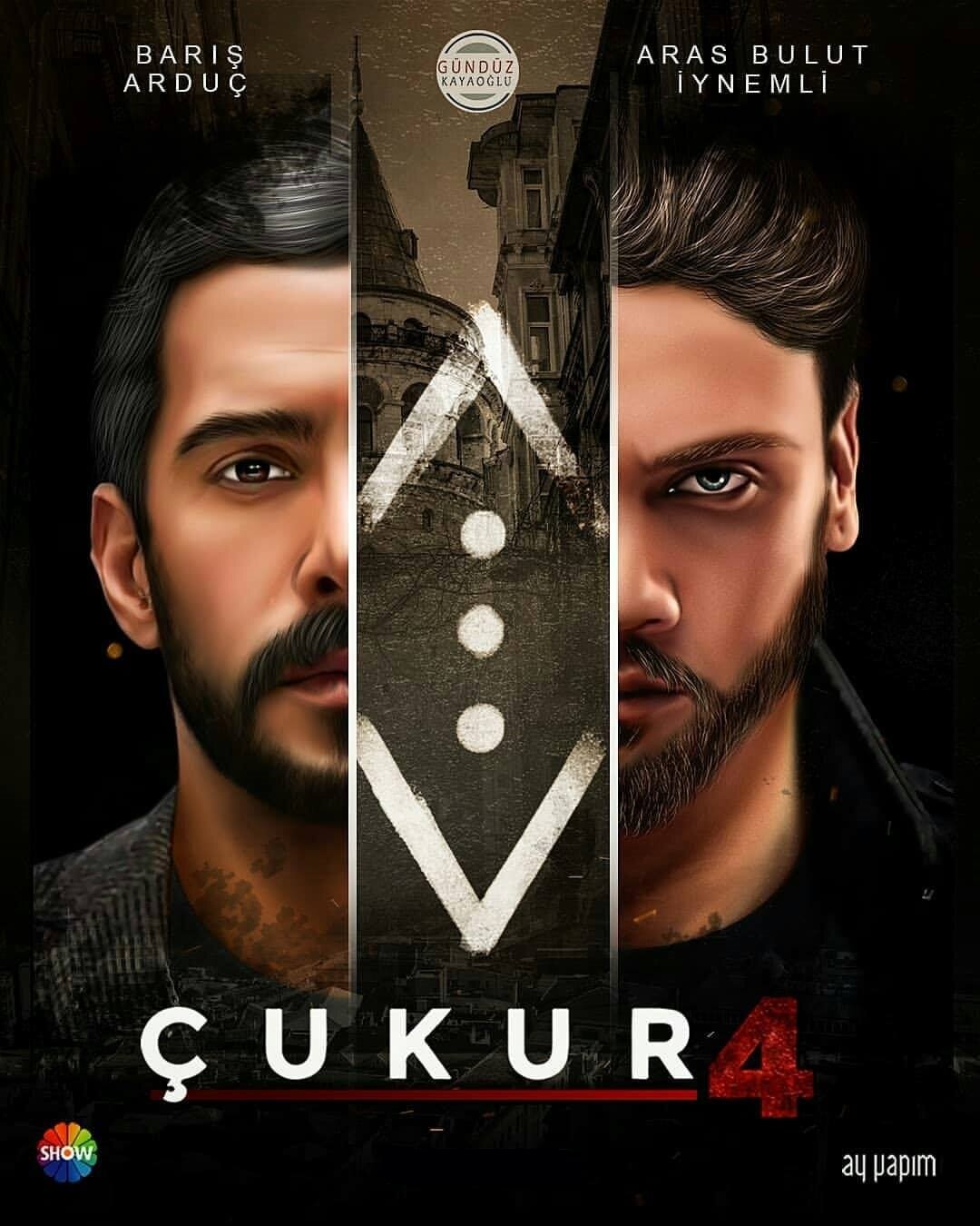 Постер сериала Чукур