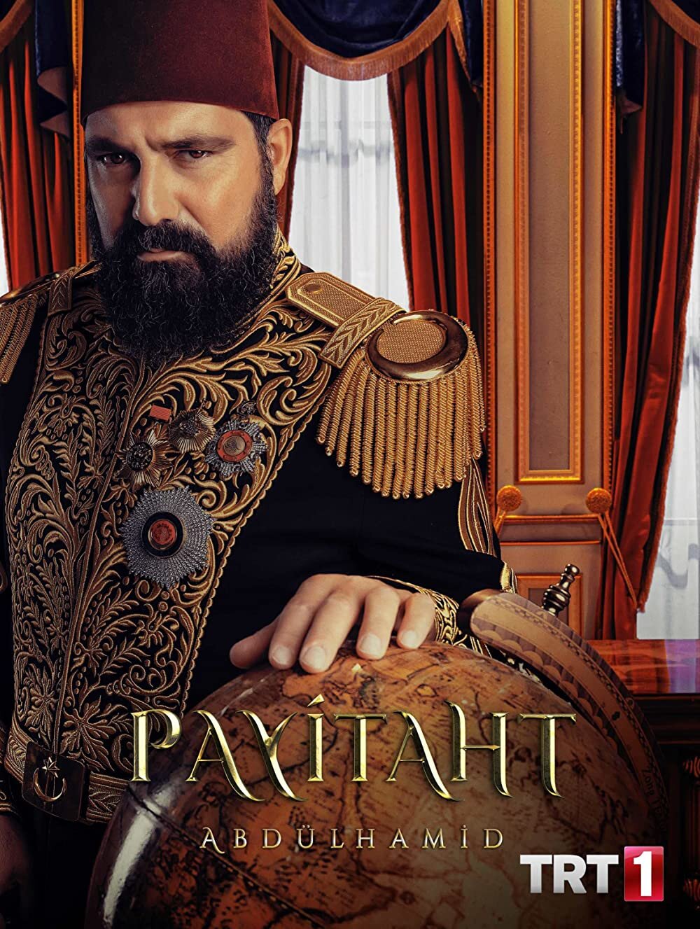 Постер сериала Права на престол Абдулхамид