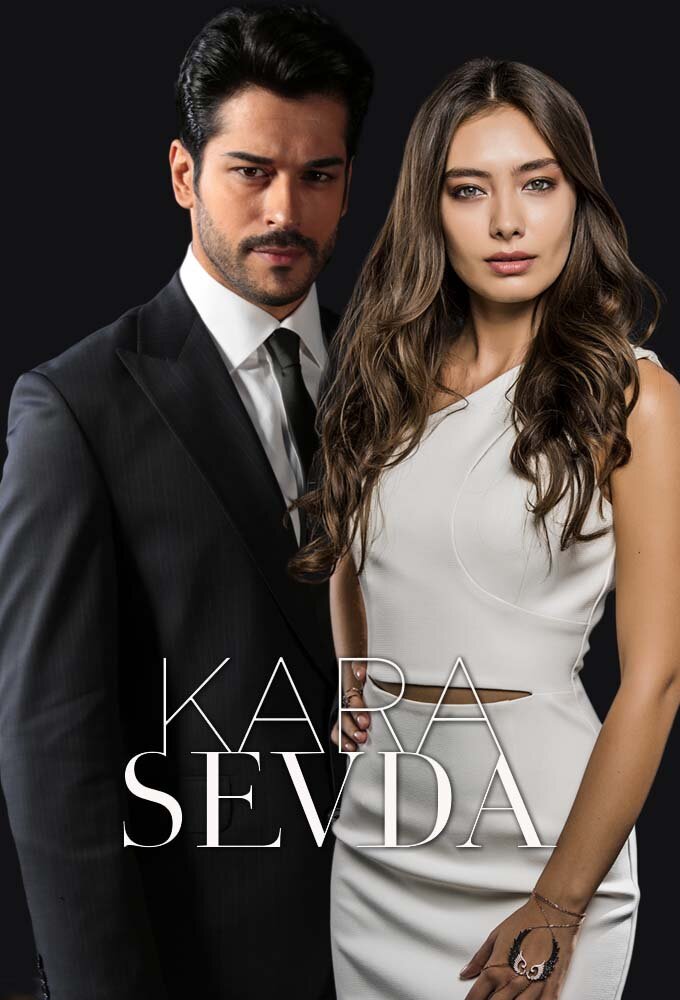 Постер сериала Чёрная любовь