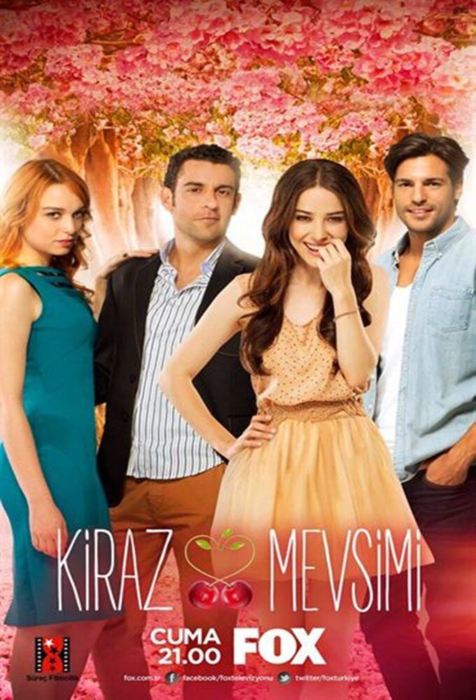 Постер сериала Вишнёвый сезон