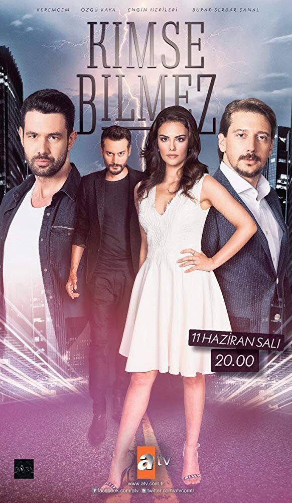 Постер сериала Никто не знает
