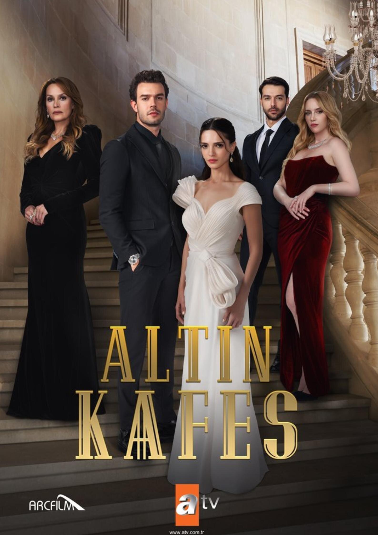 Постер сериала Золотая клетка