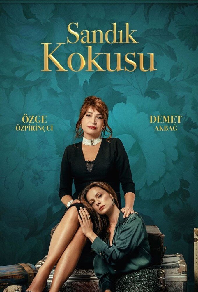 Постер сериала Запах сундука