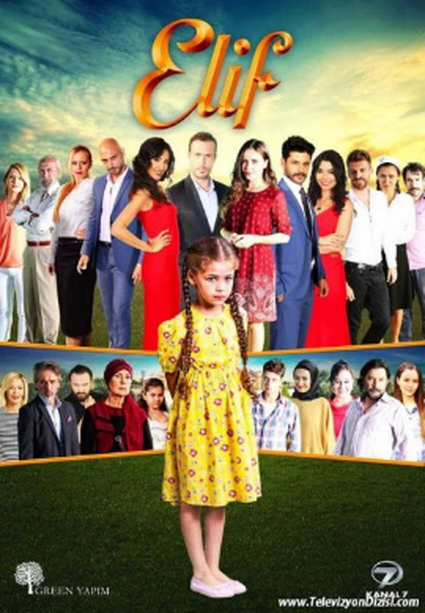 Постер сериала Элиф