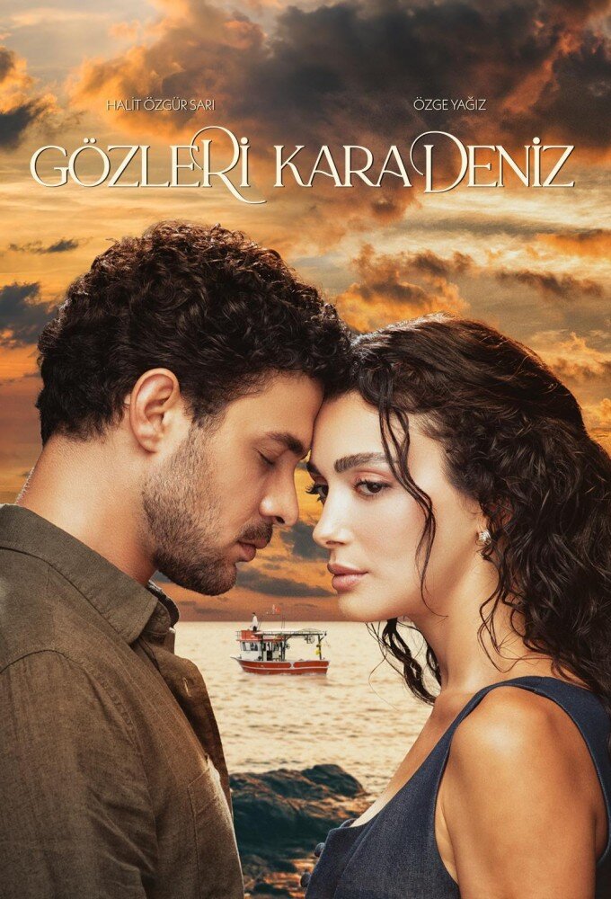 Постер сериала Глаза Черного моря