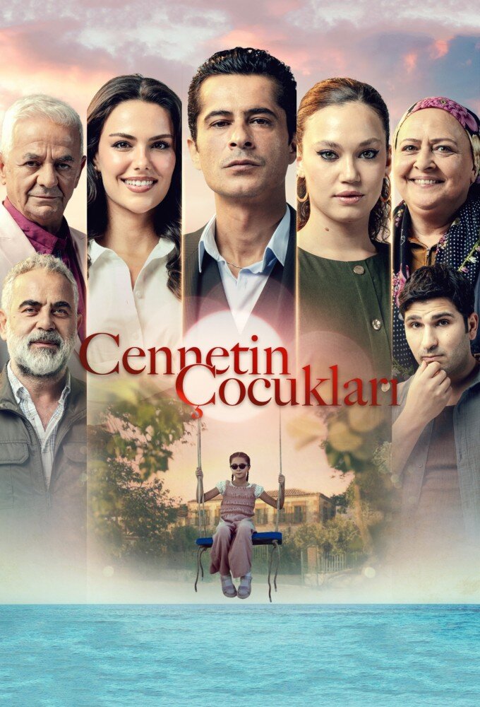 Постер сериала Дети рая