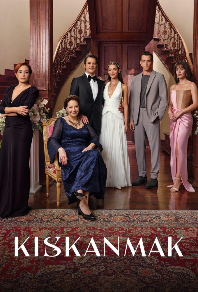 Постер сериала Зависть
