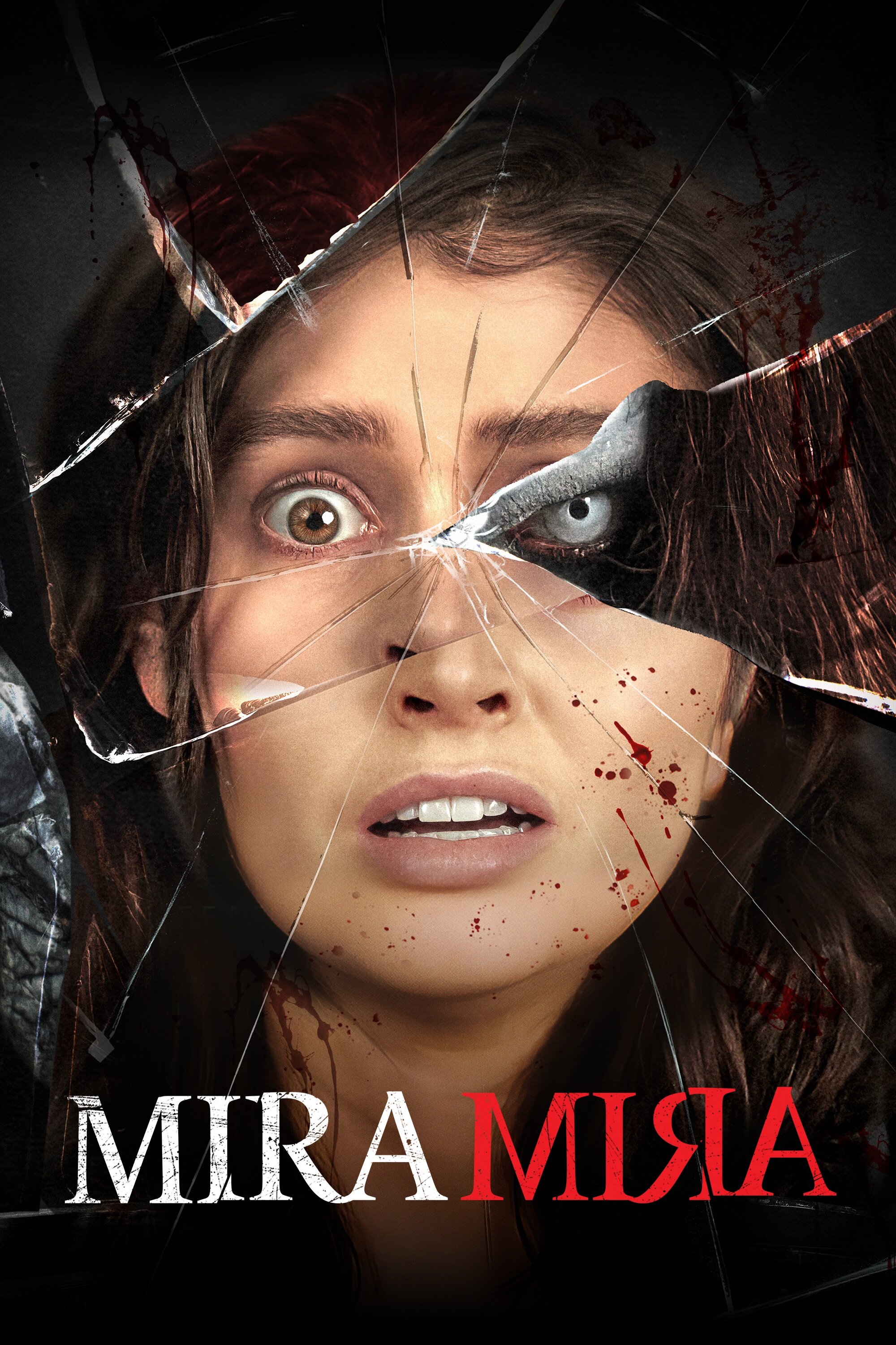 Мира