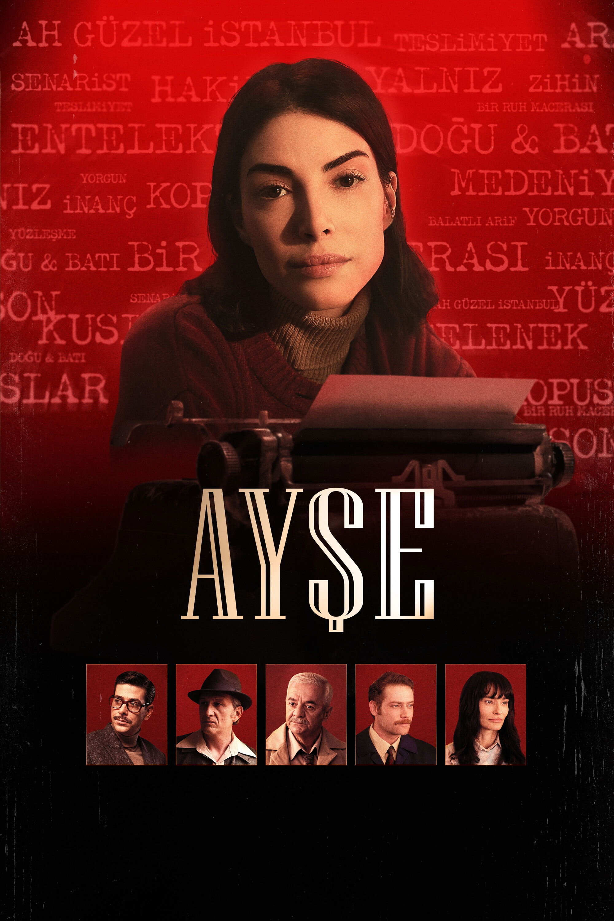 Постер сериала Душевное приключение
