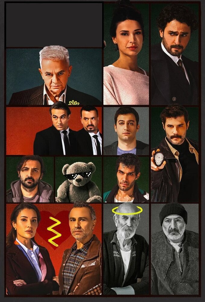 Постер сериала Оплата