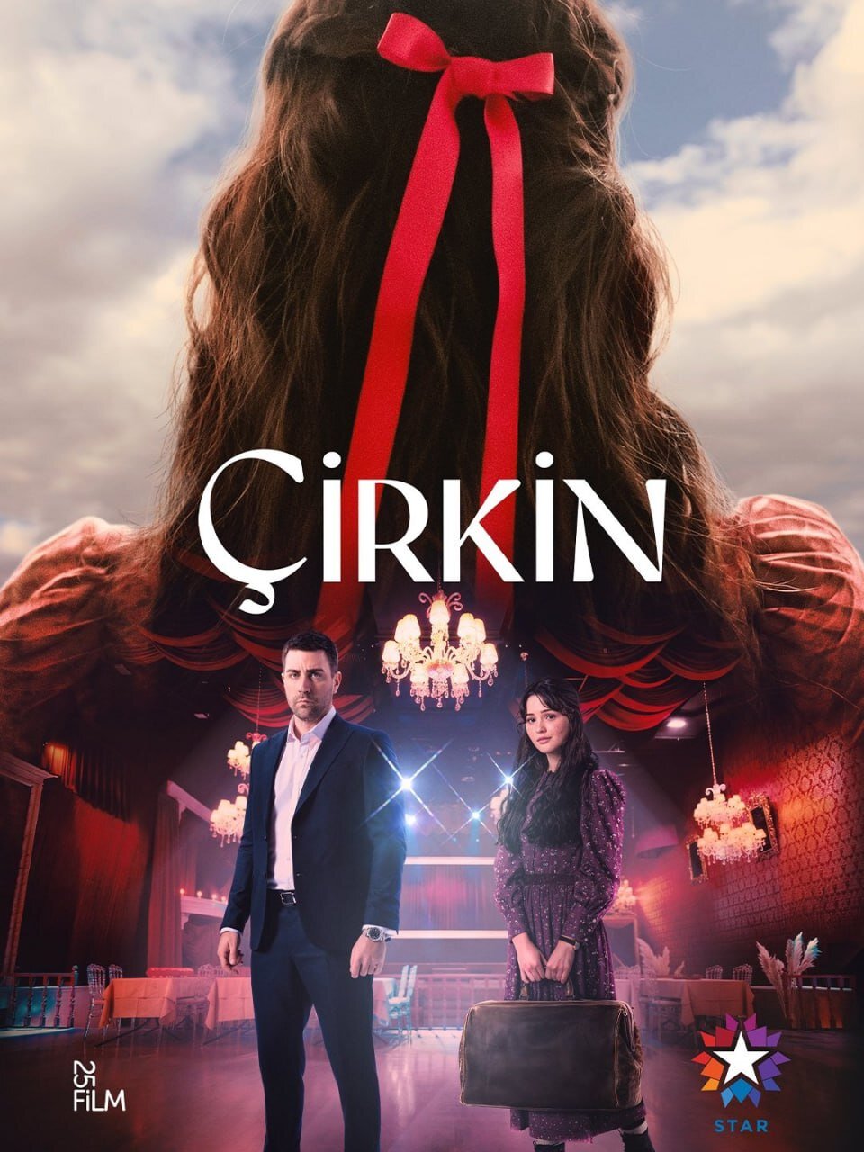 Постер сериала Дурнушка