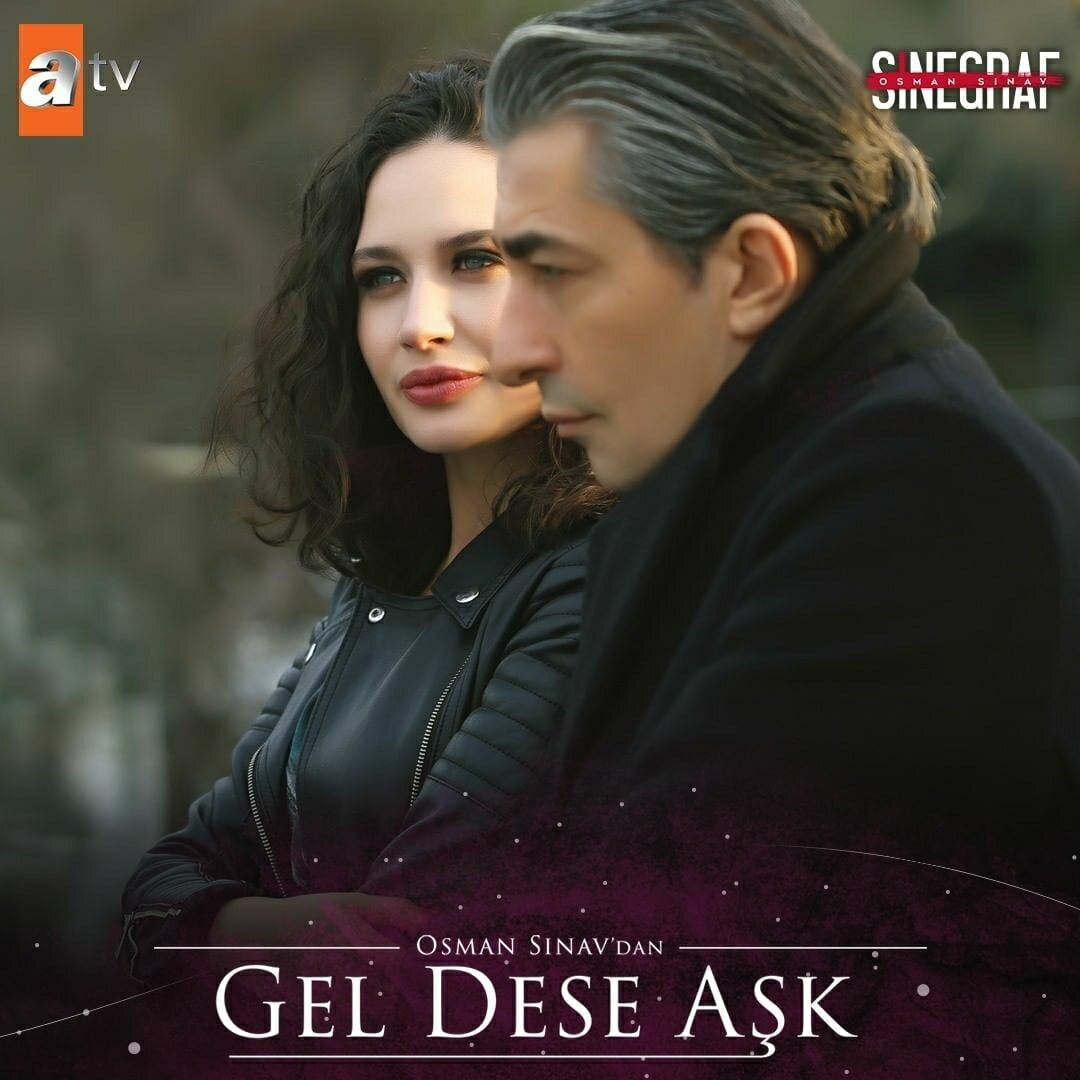 Постер сериала Если позовет любовь