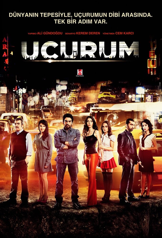 Постер сериала Пропасть