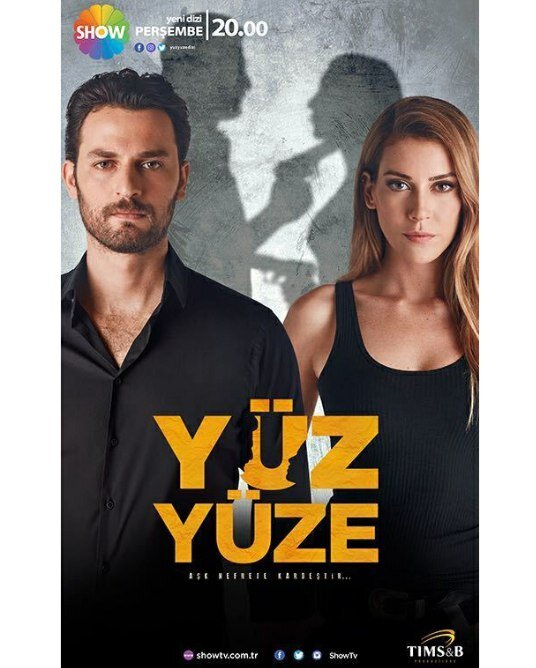Постер сериала Лицом к лицу