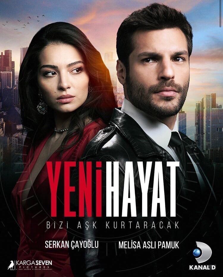 Постер сериала Новая жизнь