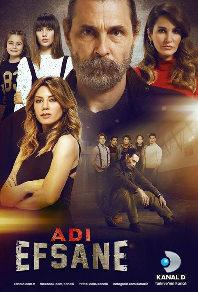 Постер сериала Он — легенда
