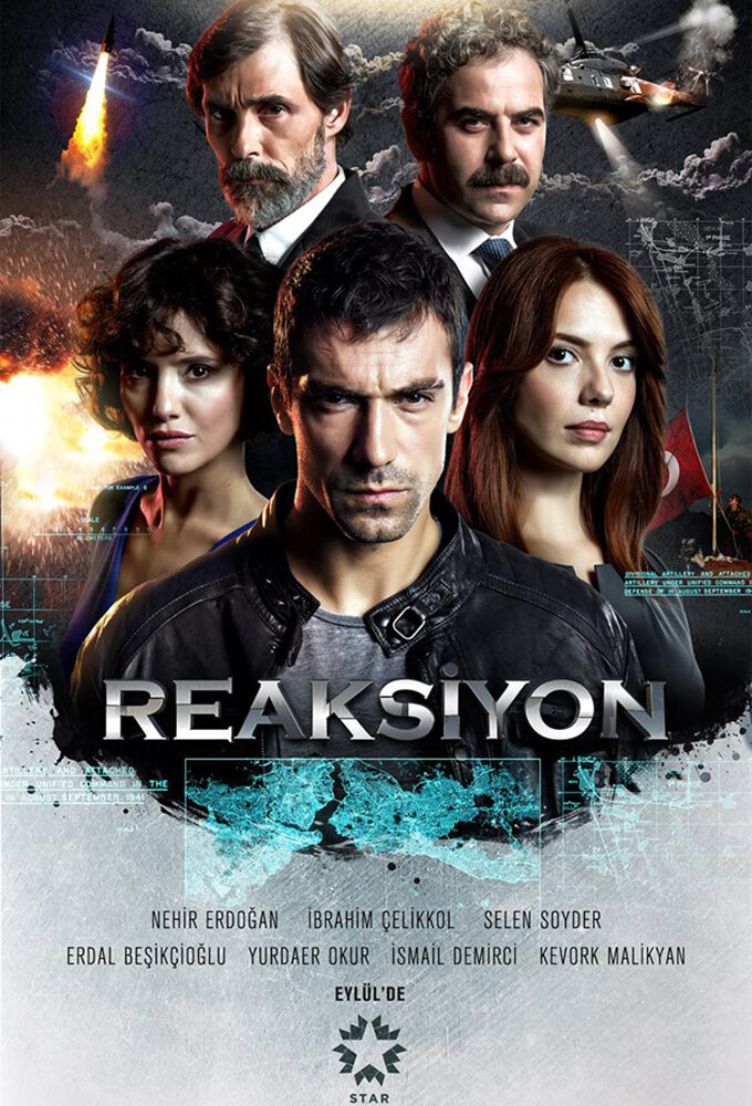 Постер сериала Реакция