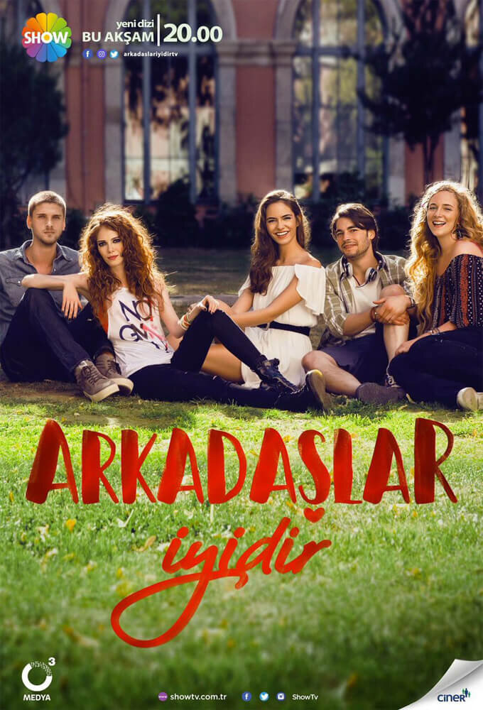 Постер сериала Друзья — это хорошо