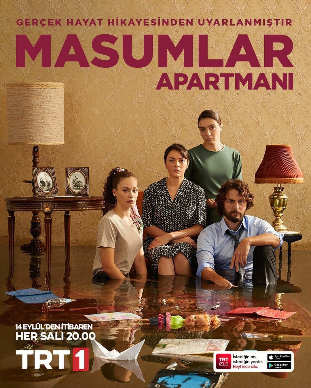 Постер сериала Квартира невинных