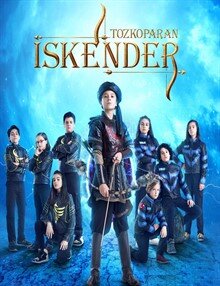 Лучник Искендер