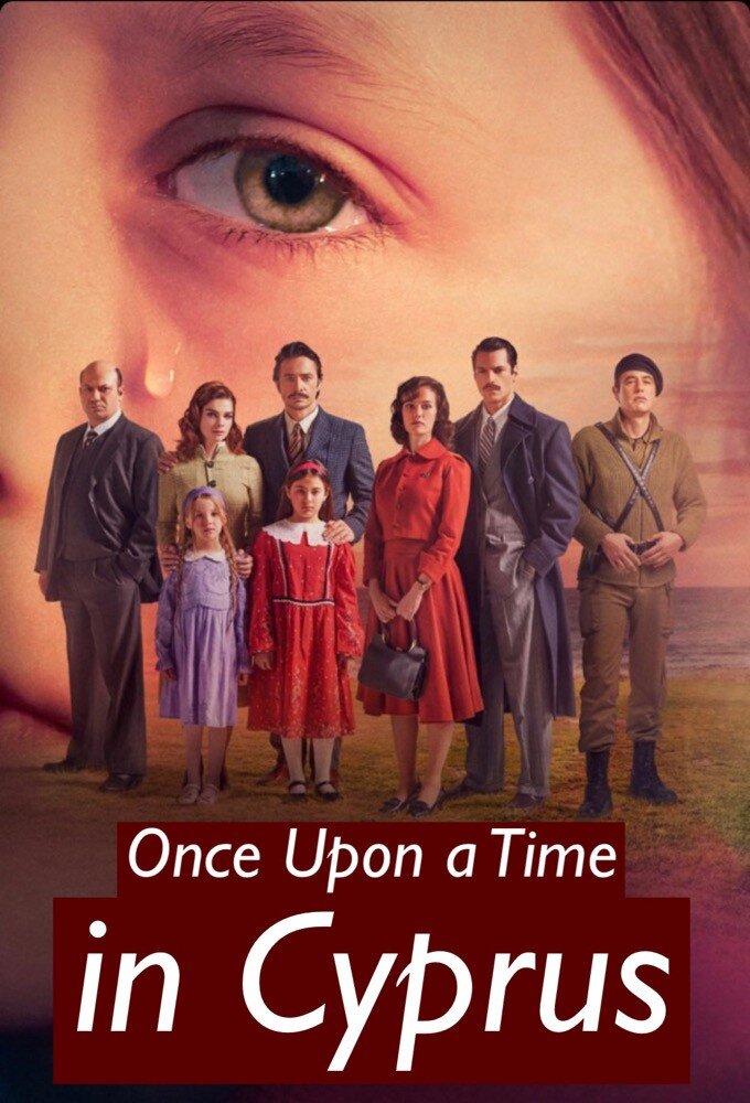 Постер сериала Кипр: На пути к победе