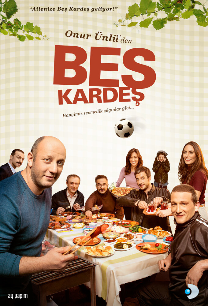 Постер сериала Пять братьев