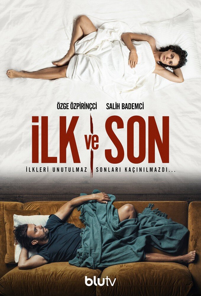 Постер сериала Первый и последний