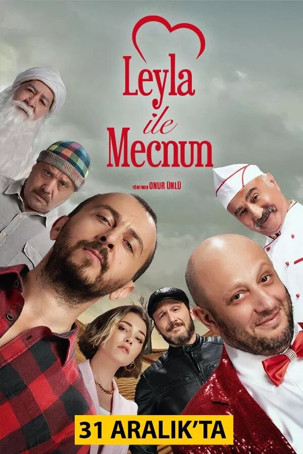Постер сериала Лейла и Меджнун