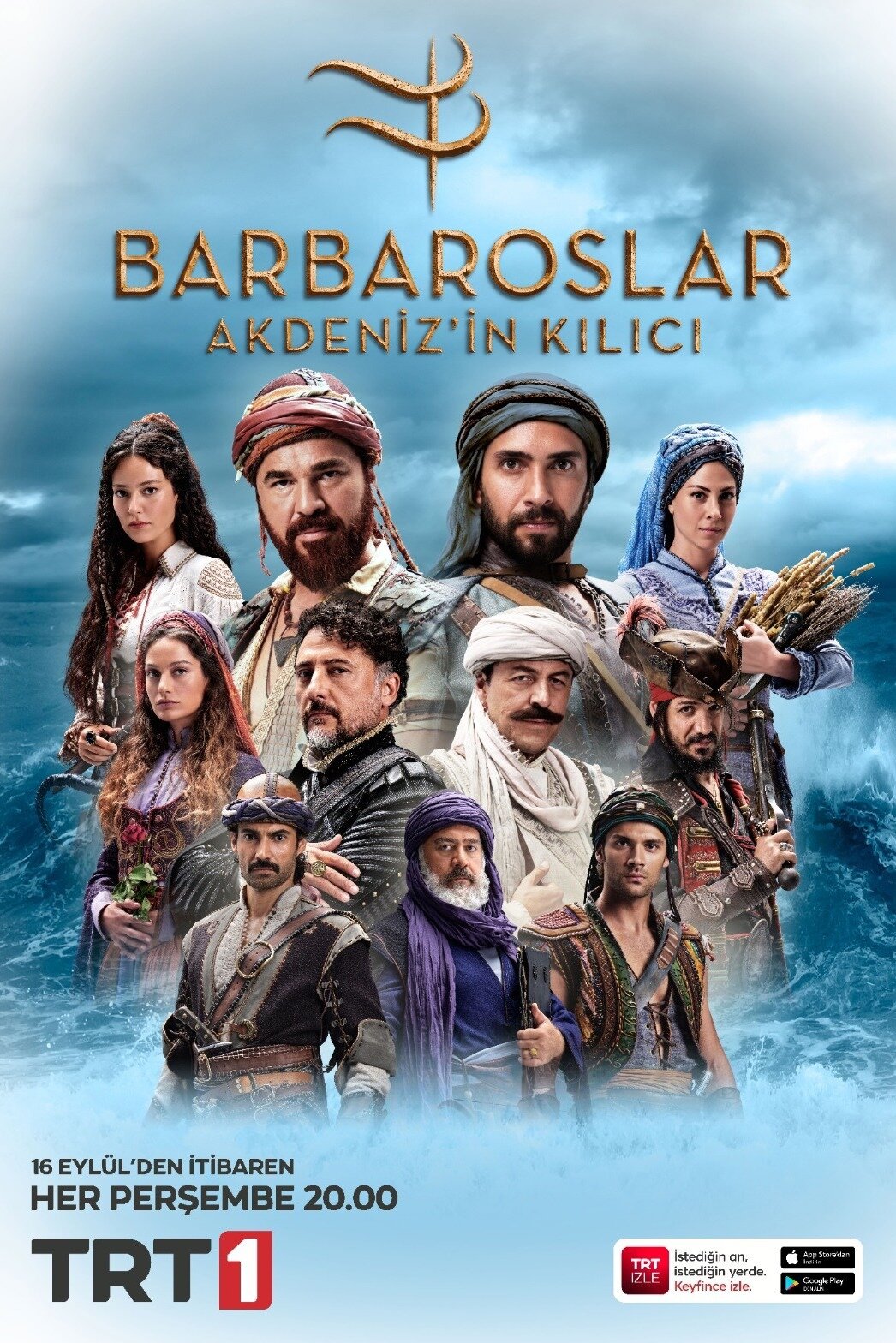 Постер сериала Барбароссы. Меч Средиземноморья