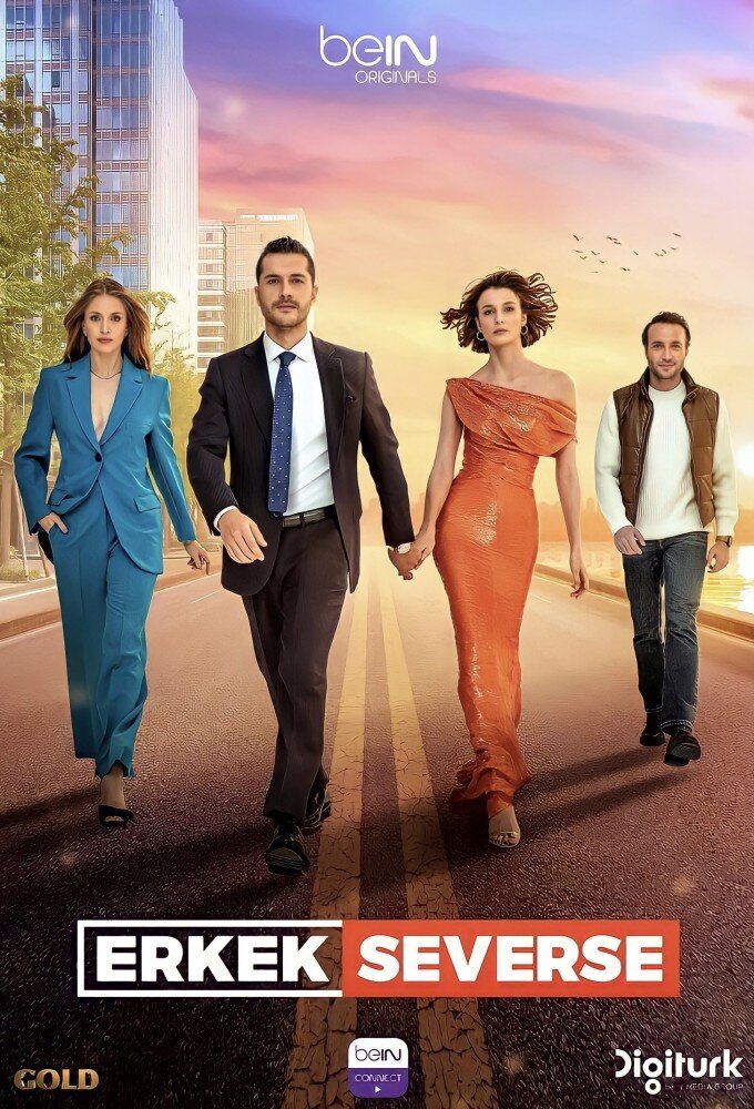 Постер сериала Если мужчина любит