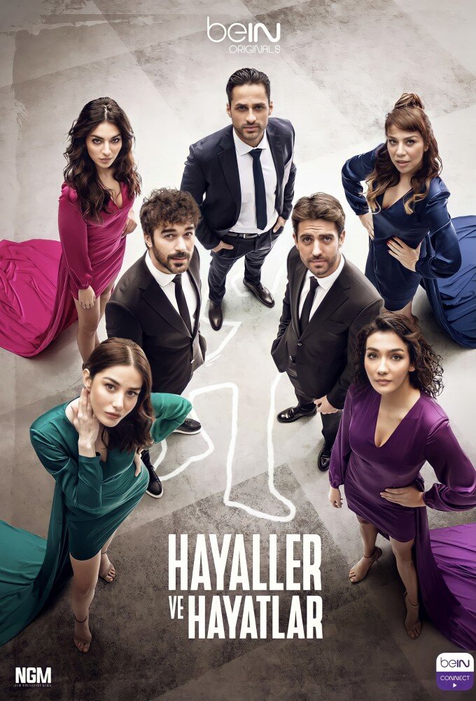 Постер сериала Мечты и жизни