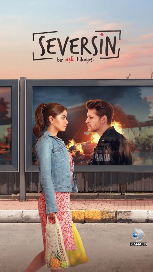 Постер сериала Ты полюбишь