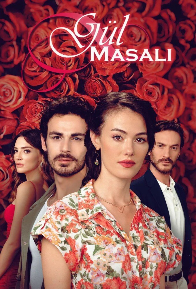 Постер сериала Сказка Роз