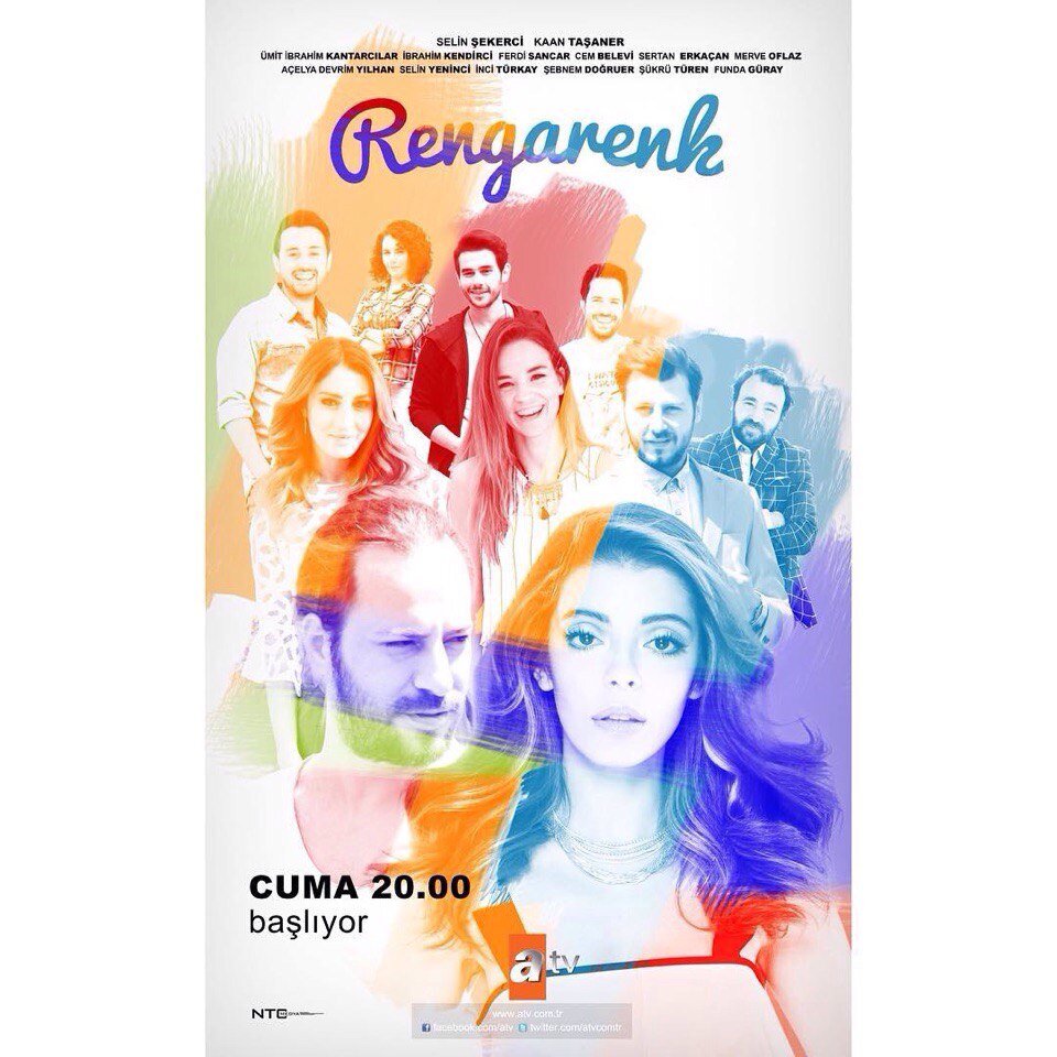 Постер сериала Красочный