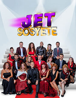 Постер сериала Светское общество