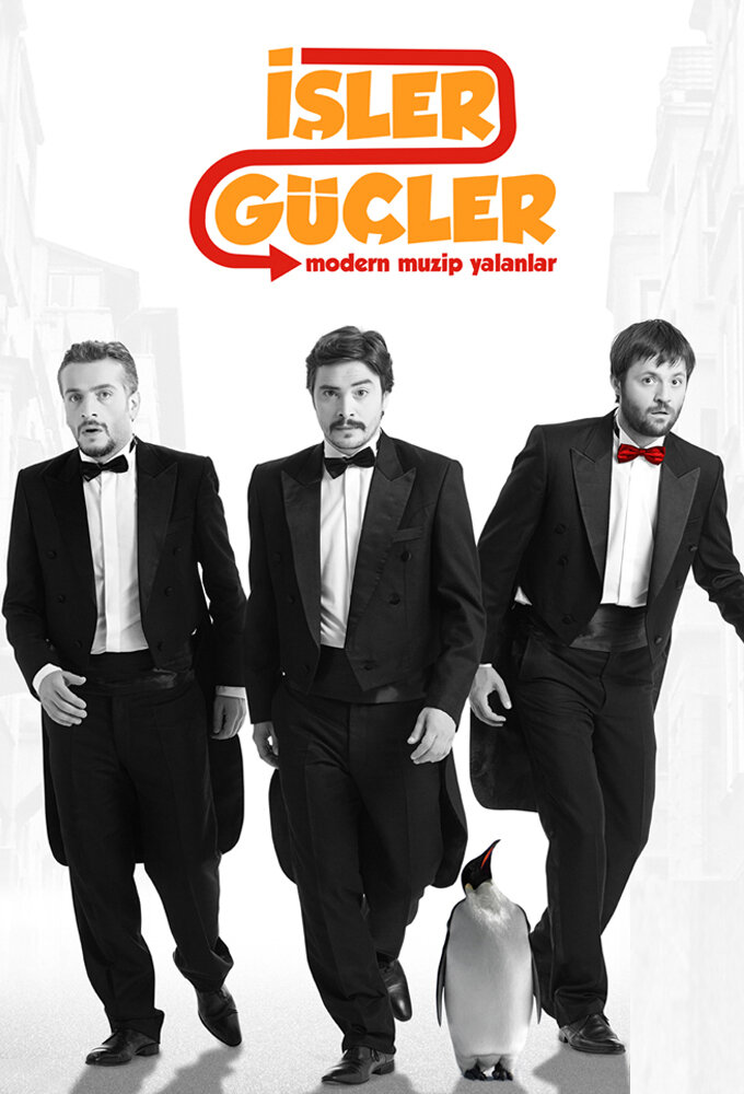 Постер сериала Дела, дела