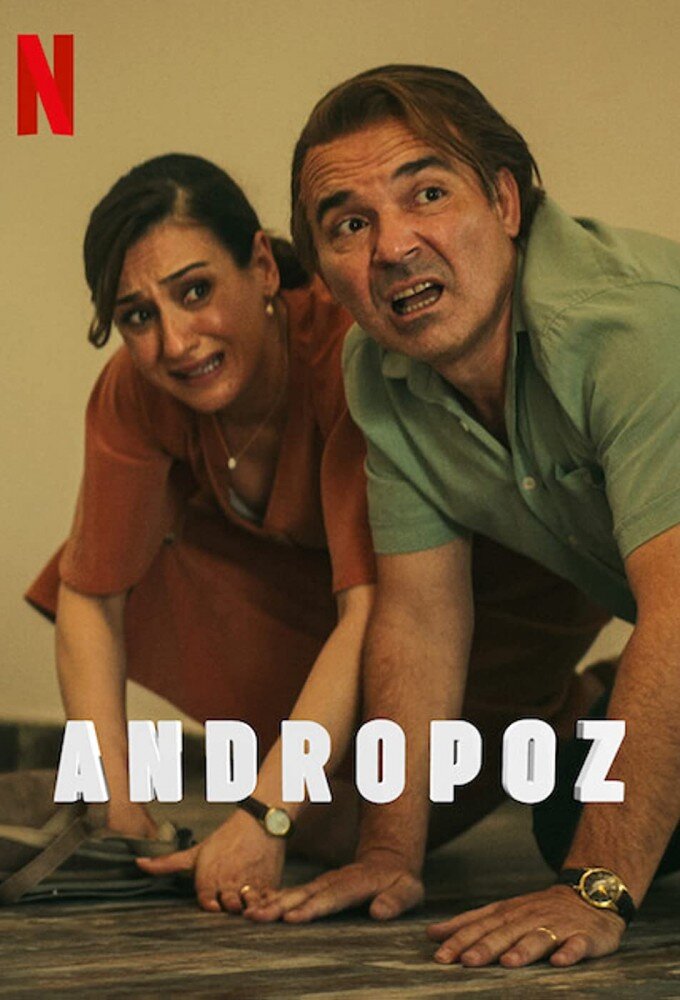 Постер сериала Андропауза