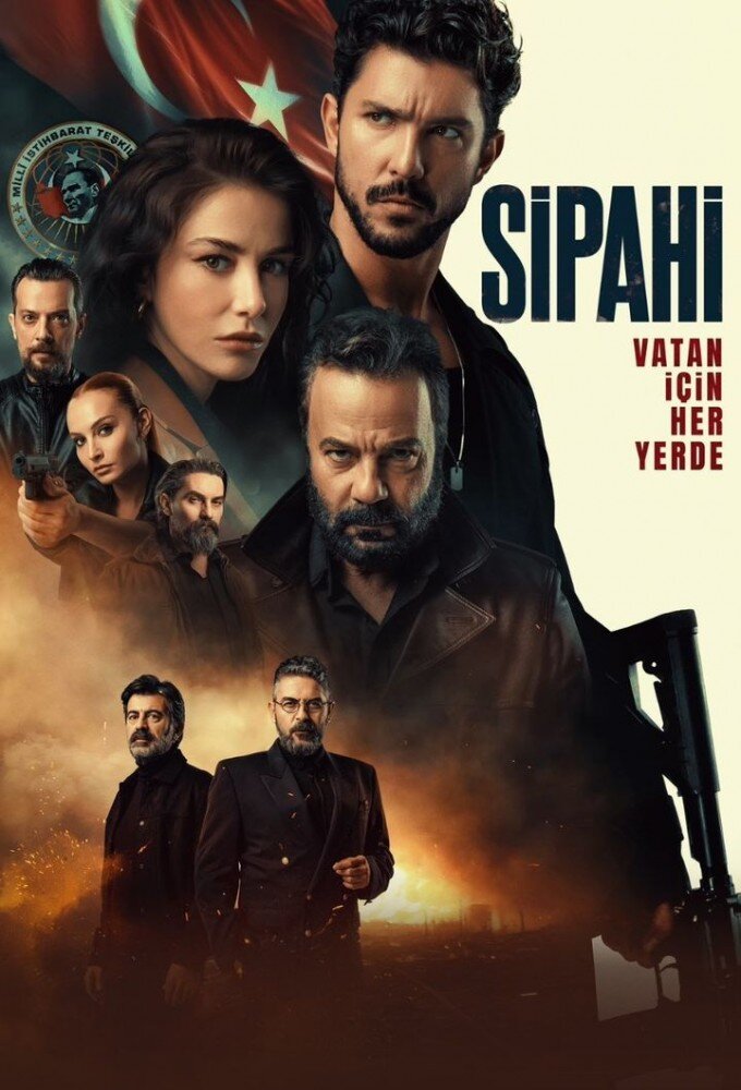 Постер сериала Сипахи