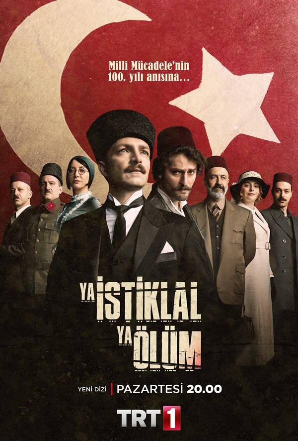 Постер сериала Независимость или смерть