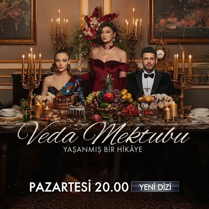 Постер сериала Прощальное письмо