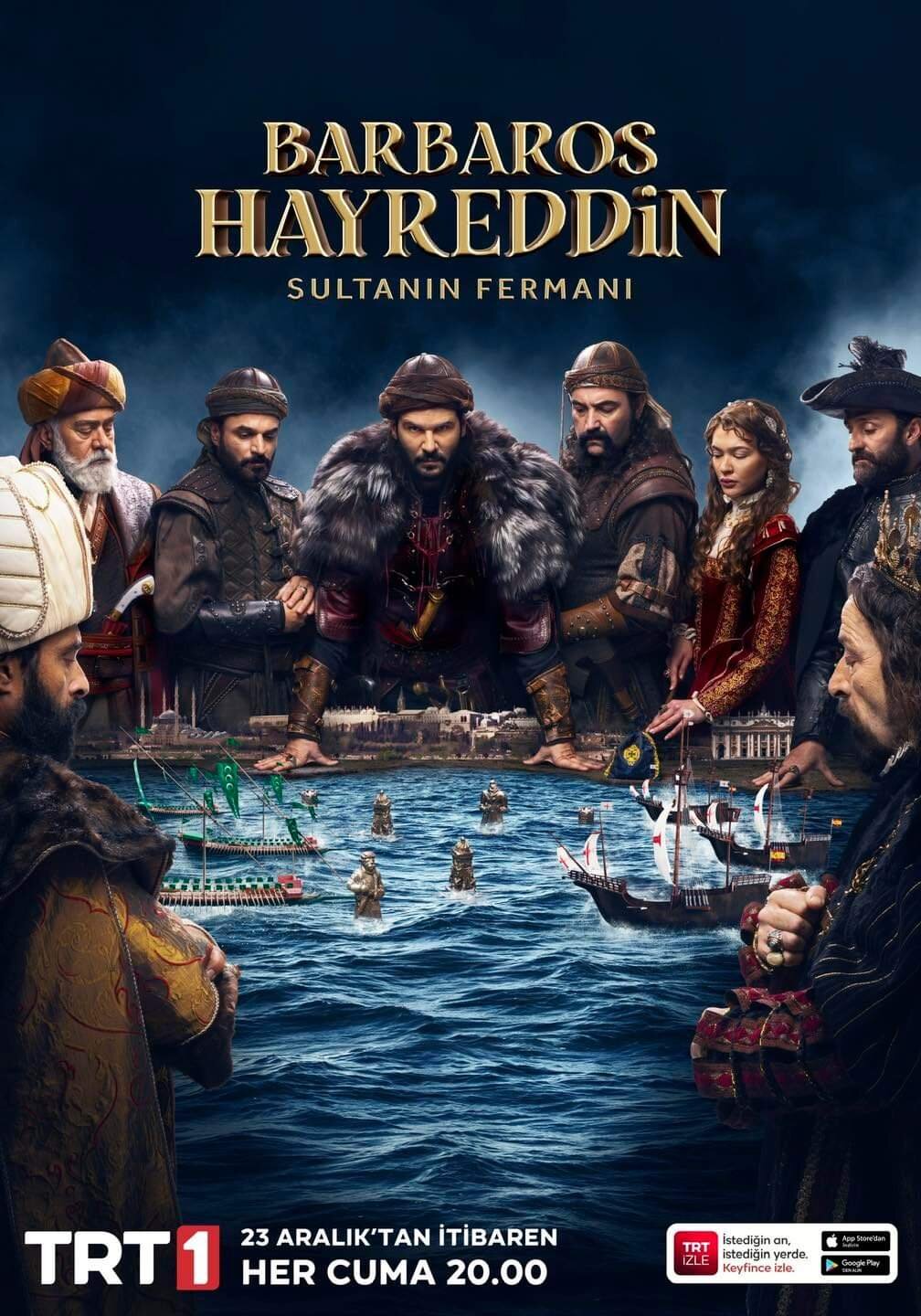 Постер сериала Хайреддин Барбароса: Указ султана