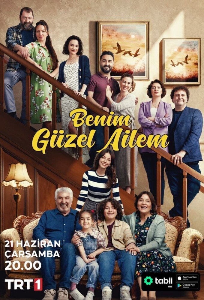 Постер сериала Моя прекрасная семья